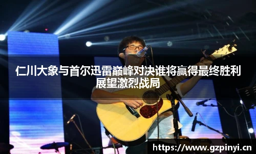 贝博中国