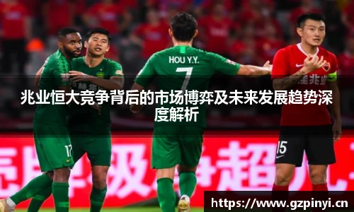 贝博中国