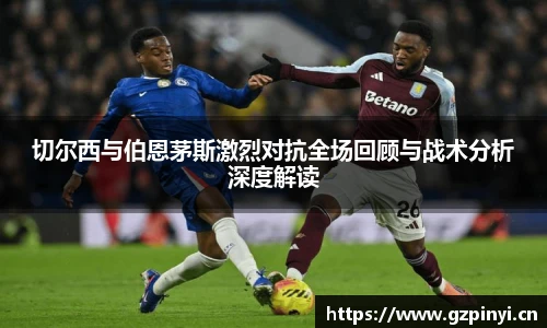 艾弗森ballbet