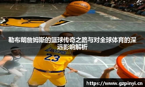 贝博中国
