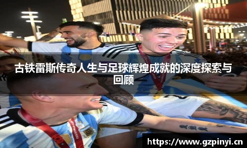艾弗森ballbet