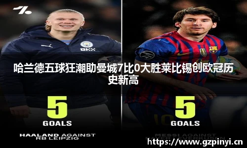 艾弗森ballbet