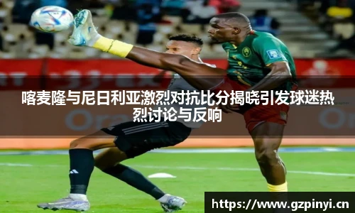 艾弗森ballbet