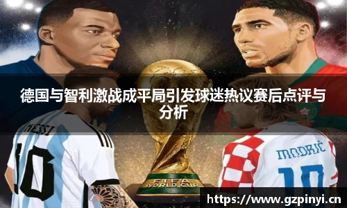 贝博中国