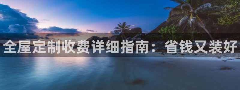 bb电子怎么赢