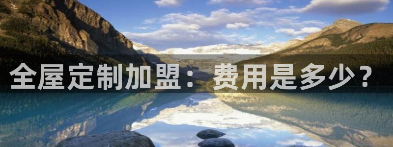 BB电子开户