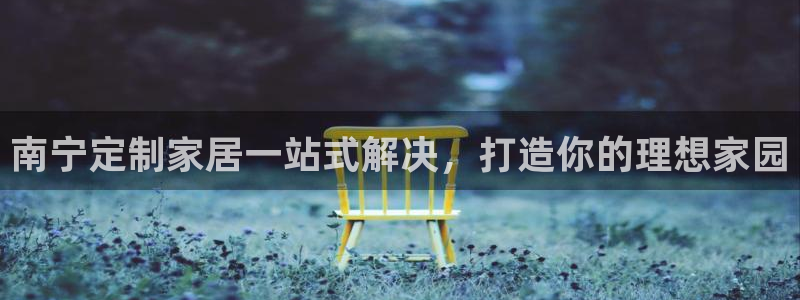 BB电子骗局