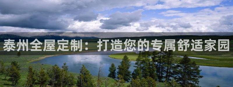 BB电子哪个平台好出款