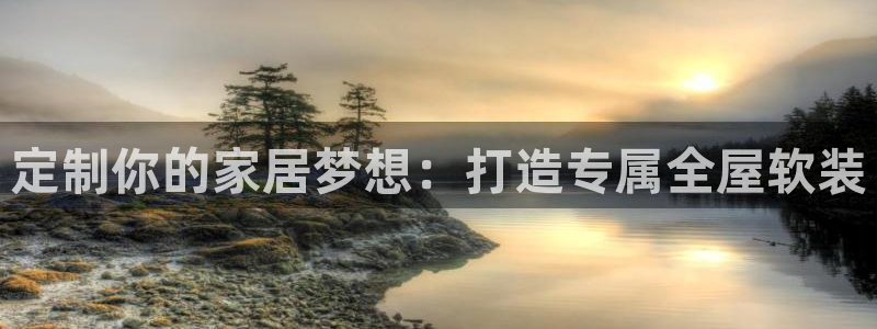 BB电子骗局