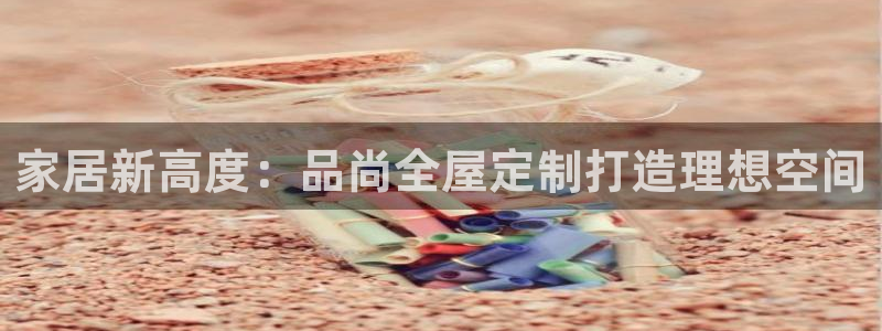 bb电子哪个平台好啊