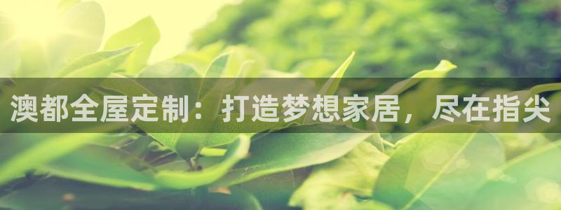 bb电子教育平台