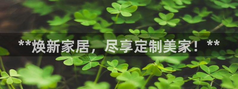 bb电子怎么赢