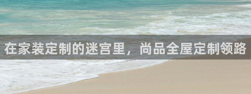 bb电子哪个平台好
