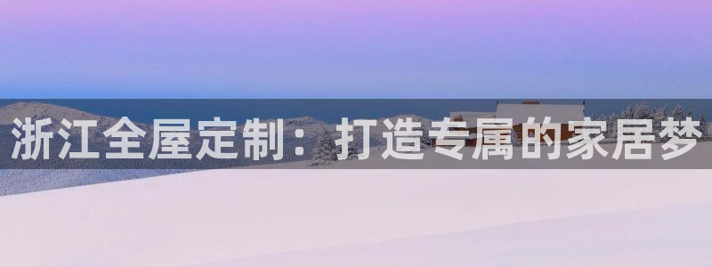 bb电子官网