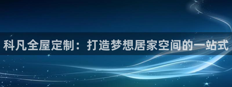 bb电子哪个平台好用