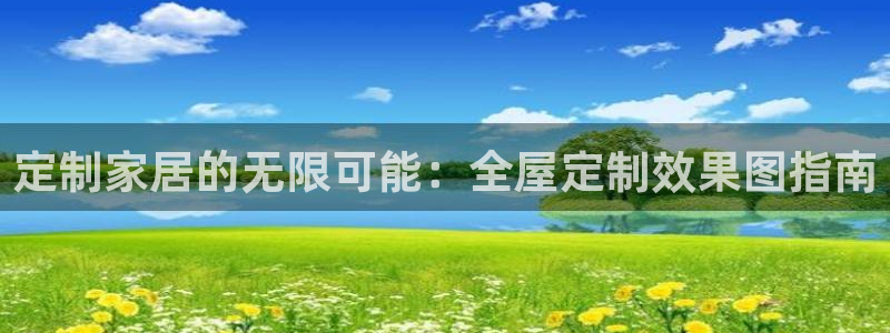 bb电子什么游戏好赢一点