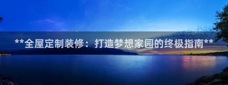 bb电子糖果彩球