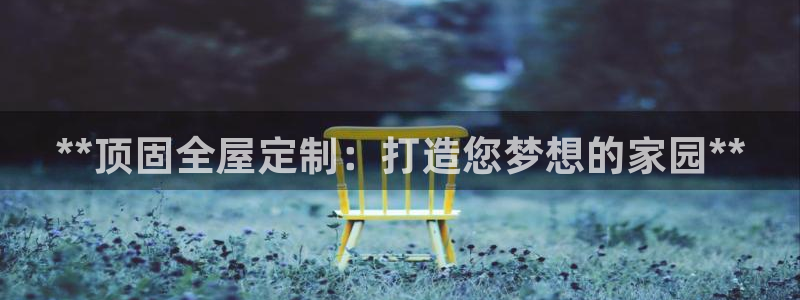 bB电子琴和弦