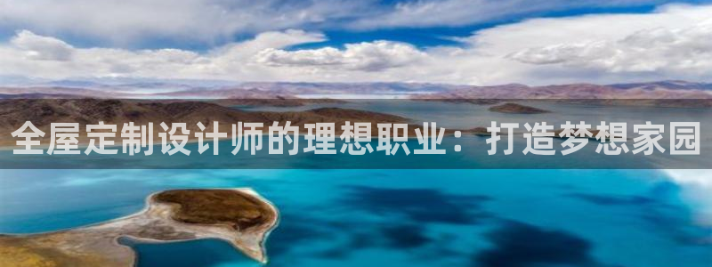 BB电子怪物派对