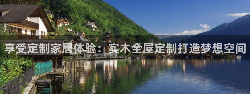 bb电子怎么赢