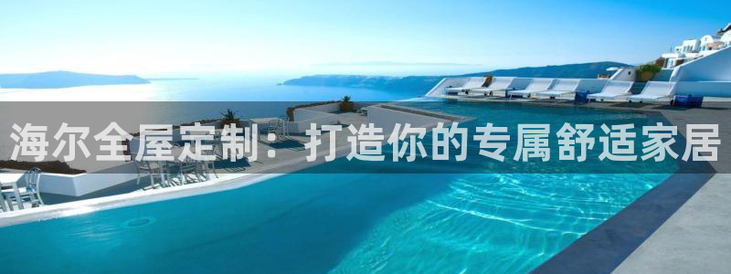 BB电子哪个平台好出款