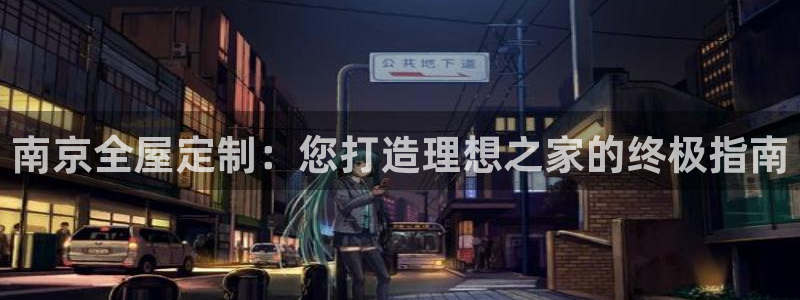 bb电子