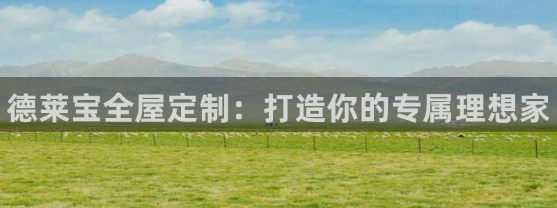 bb电子中了Major怎么算