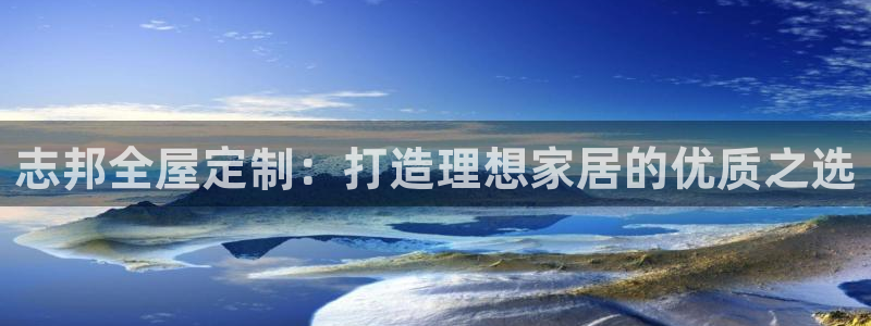 bb电子哪个平台好用点