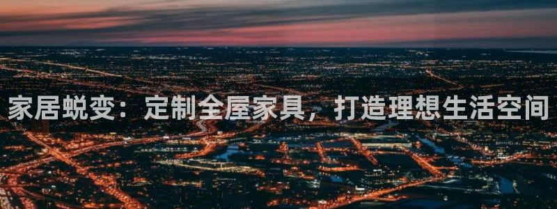 bb电子哪个平台好用