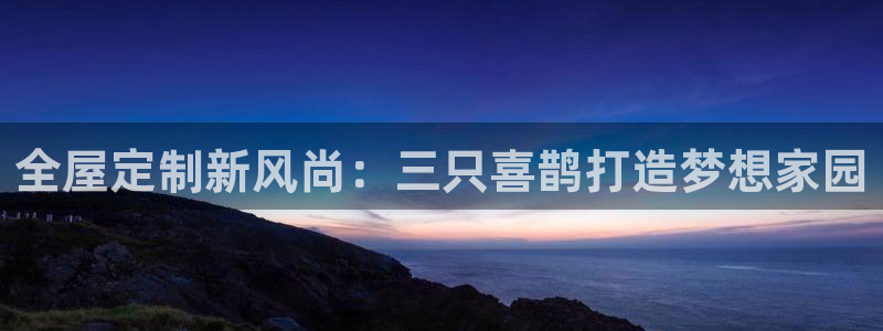 bb电子怎么样