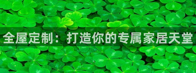 bb电子糖果哪个网站好mg官方电子平台