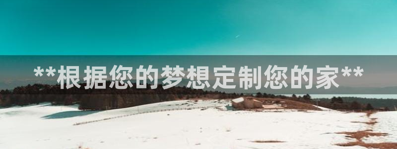 bb电子哪个平台好些