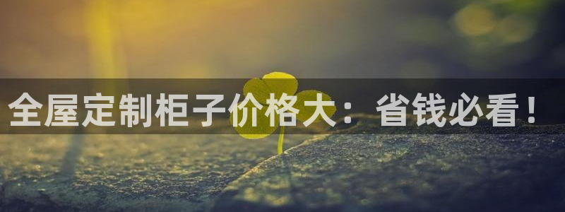 bb电子糖果彩球