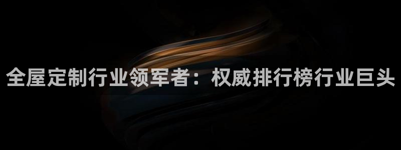 bb电子哪个平台好用点