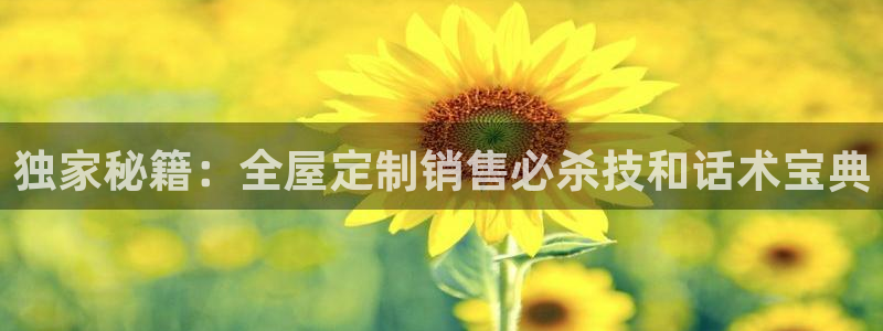 BB电子怪物派对