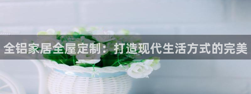 bb电子哪个平台好用一点