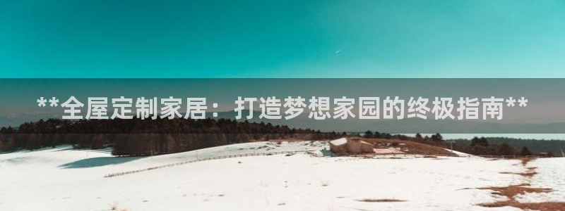 bb电子哪个游戏好赢钱一点的