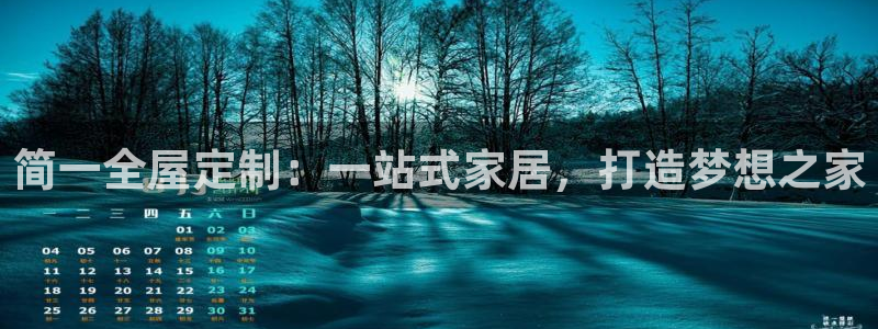 网上bb电子为什么那么假