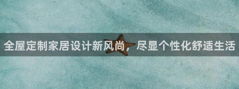 bb电子哪个平台好用点
