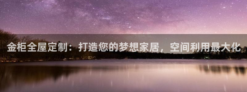bb电子哪个游戏好赢钱啊