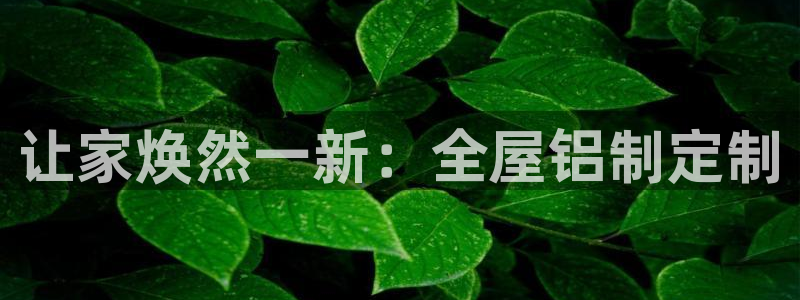 bb电子哪个平台好些