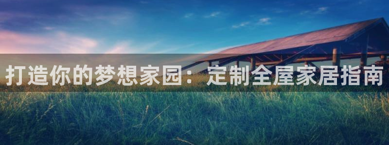 bb电子哪个游戏好赢钱一点