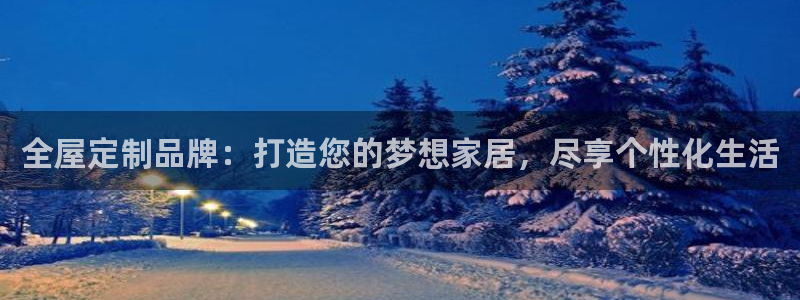 bb电子哪个平台好点