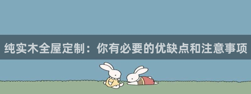 网上bb电子为什么那么假的