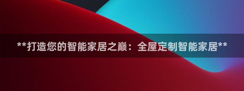 BB电子游戏钱得钱