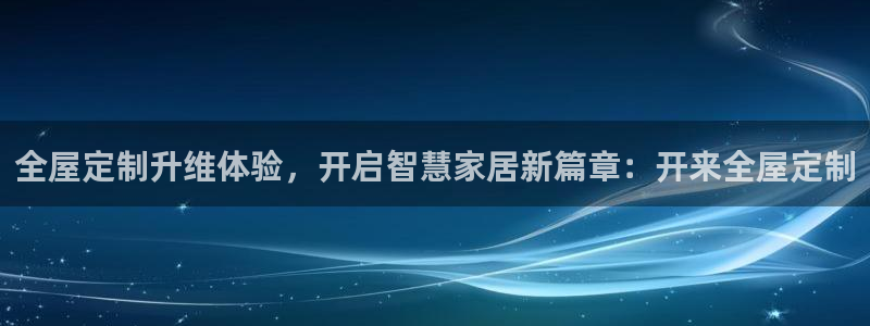 bb电子怎么英语怎么说