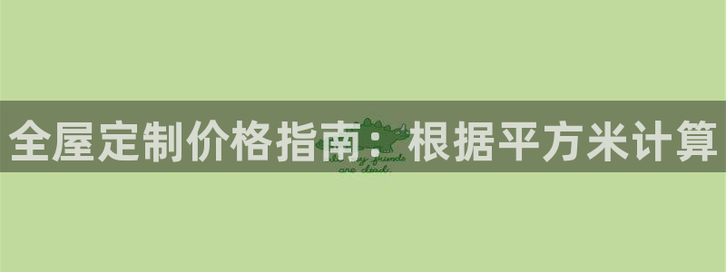 bb电子哪个游戏好赢钱