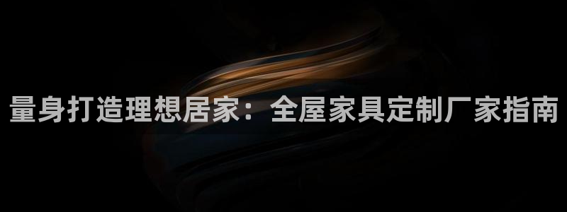 bb电子最简单设置方法