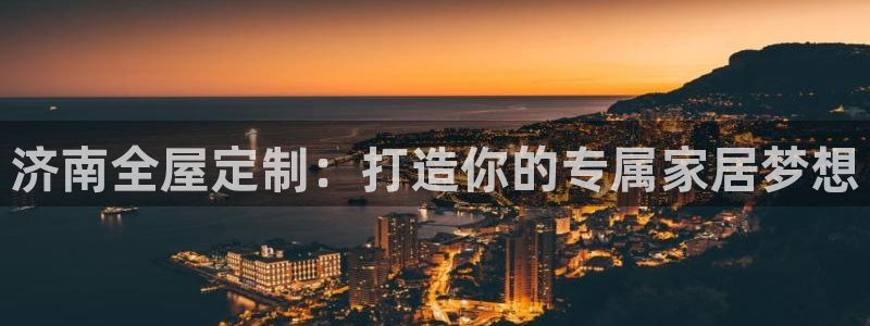 BB电子烟官网