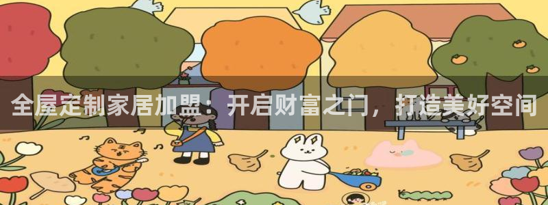 BB电子开户
